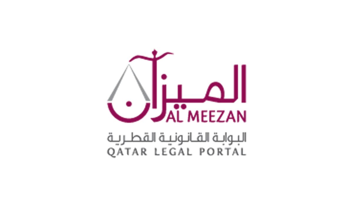 Qatar’s Al Meezan Legal Platform Approaches One Million Users in Six Months
